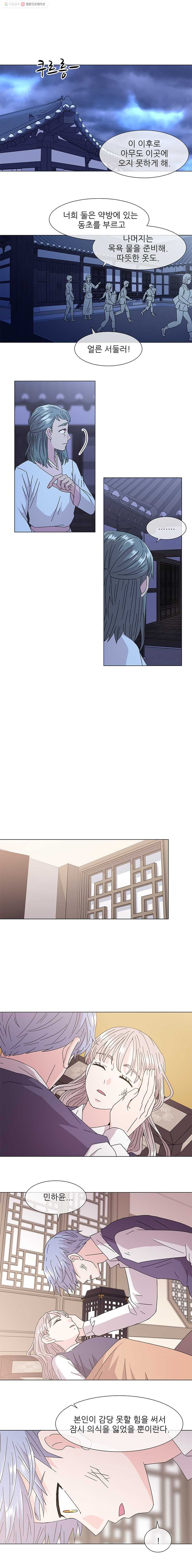 1625880173245.jpeg