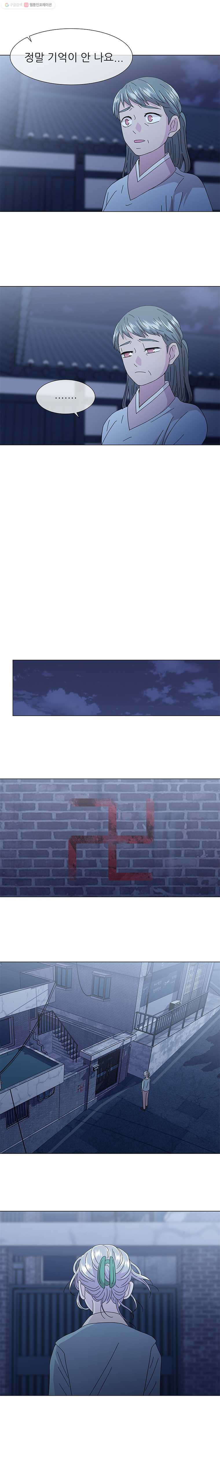 1625880304215.jpeg