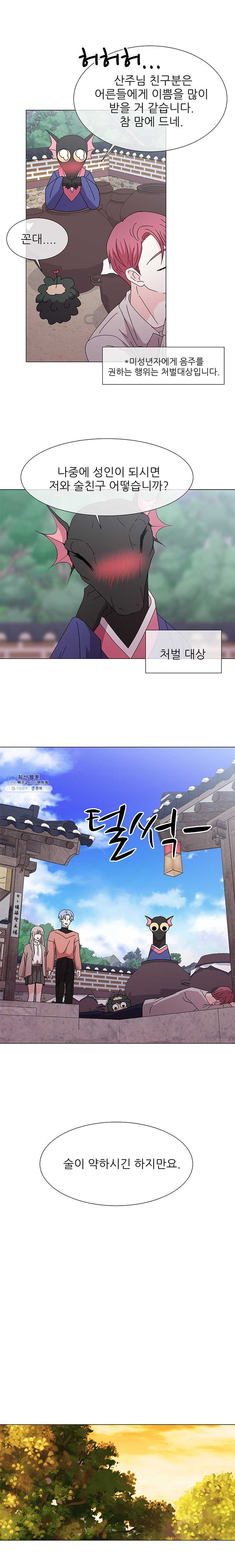 1625880664817.jpeg