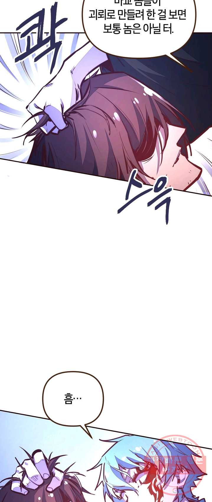 1625876093005.jpeg