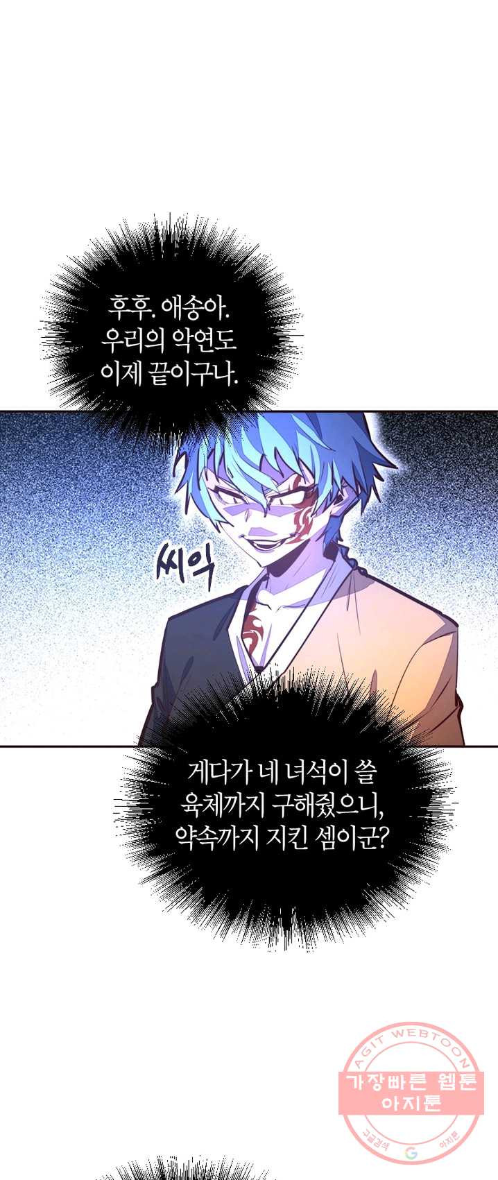 1625876093412.jpeg