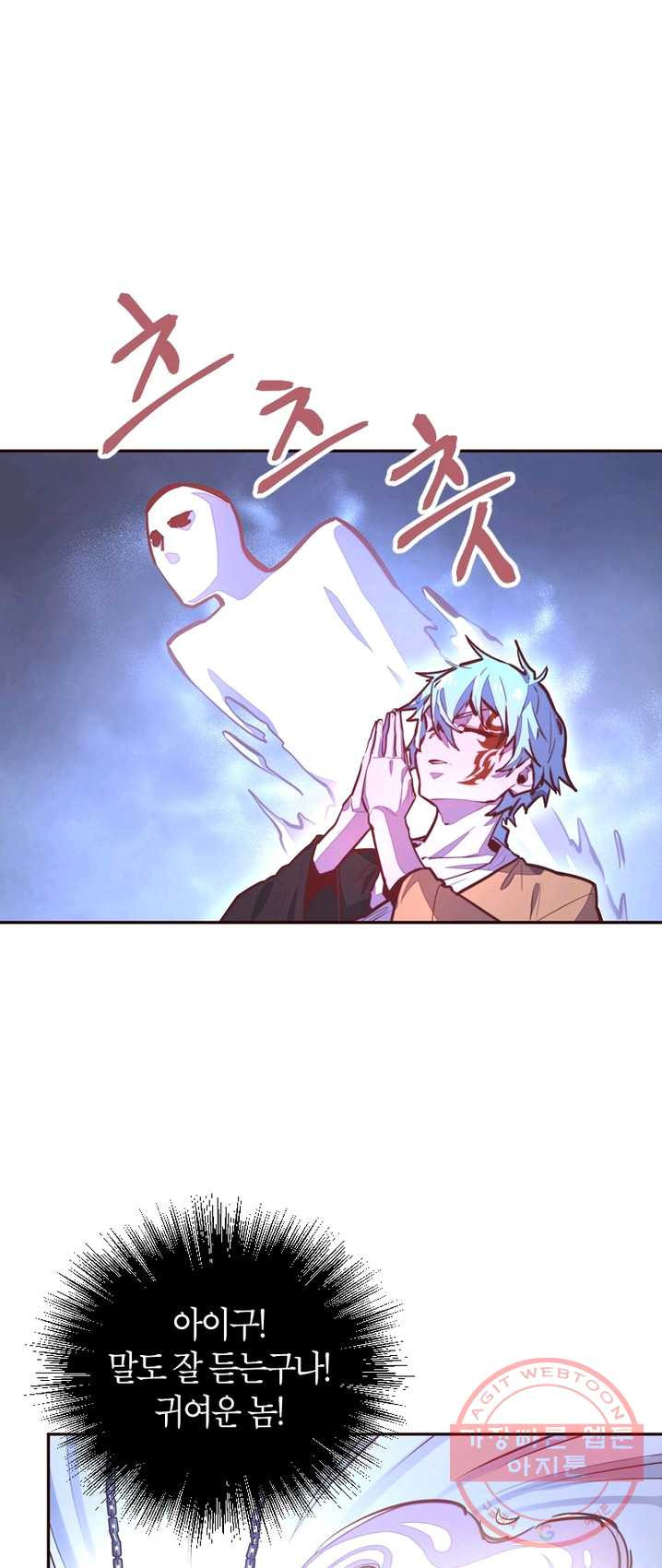 1625876093819.jpeg