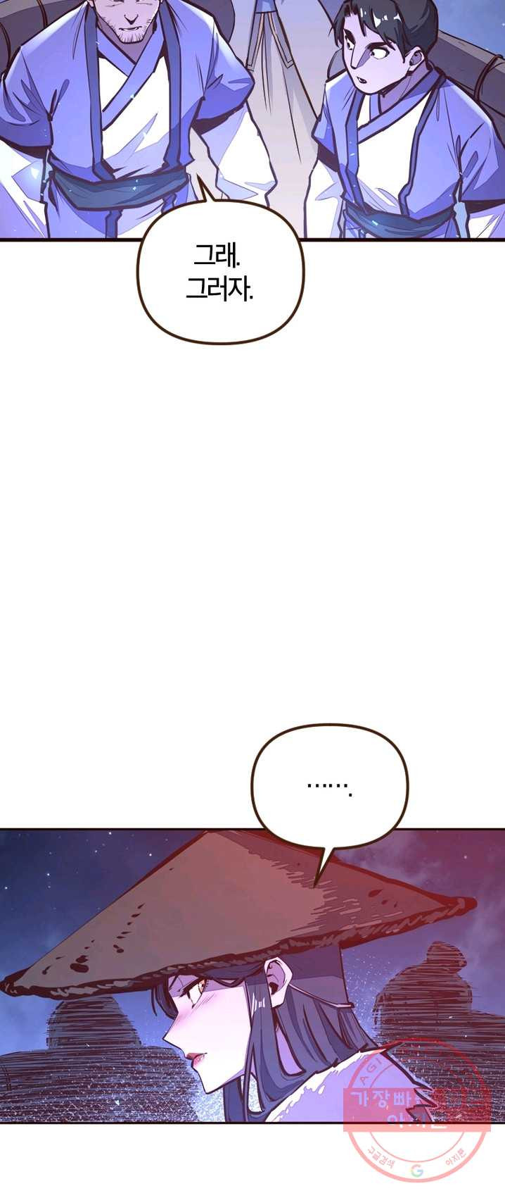1625876097662.jpeg