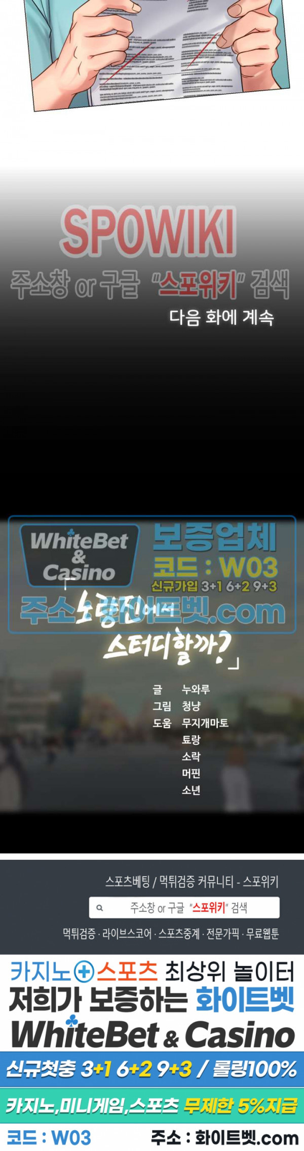 1625899242227.jpg