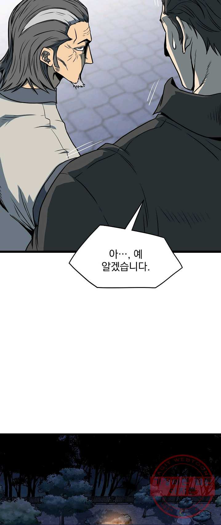 1625890398271.jpeg