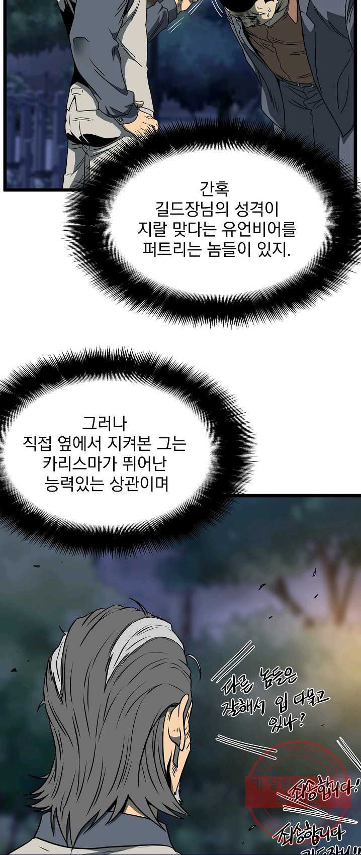1625890402436.jpeg