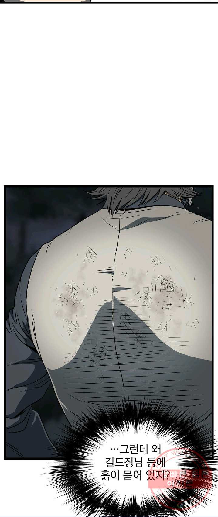 1625890402639.jpeg