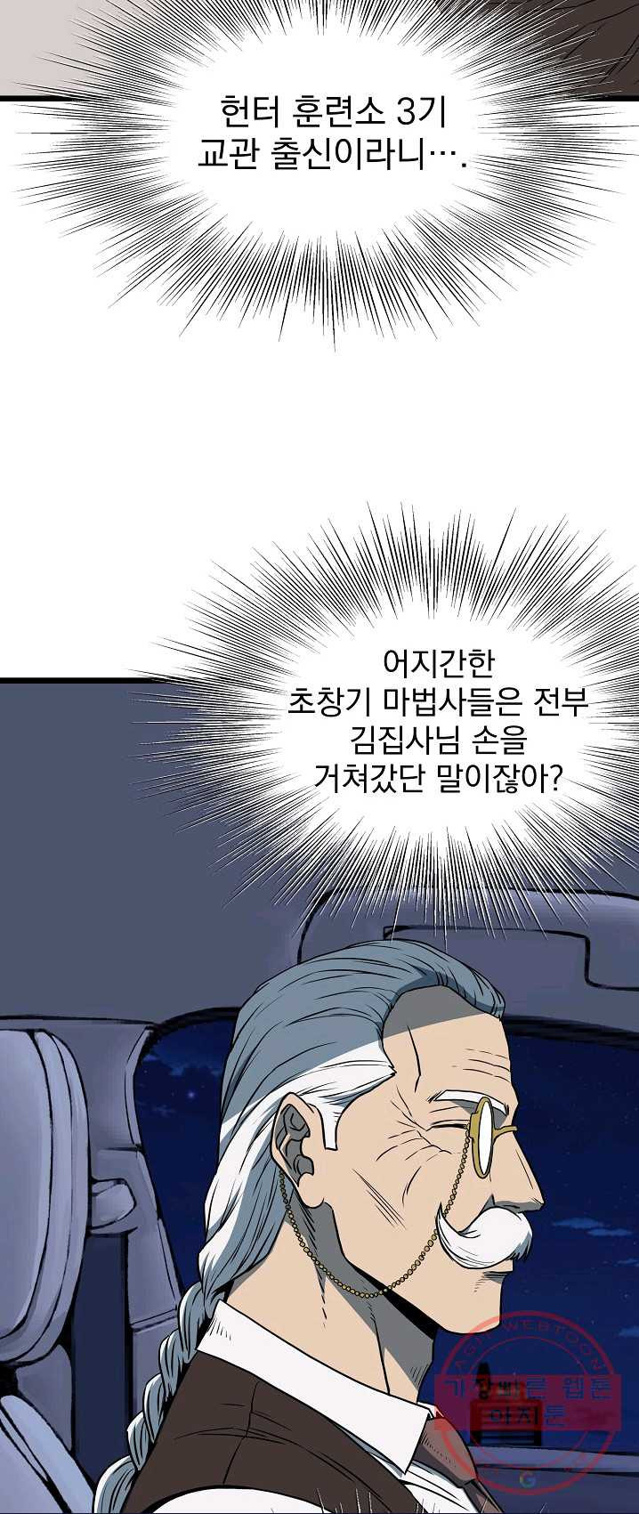 1625890403753.jpeg