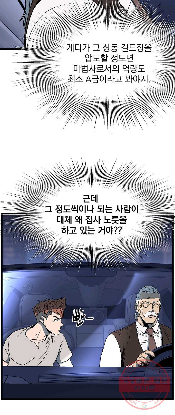 1625890403854.jpeg