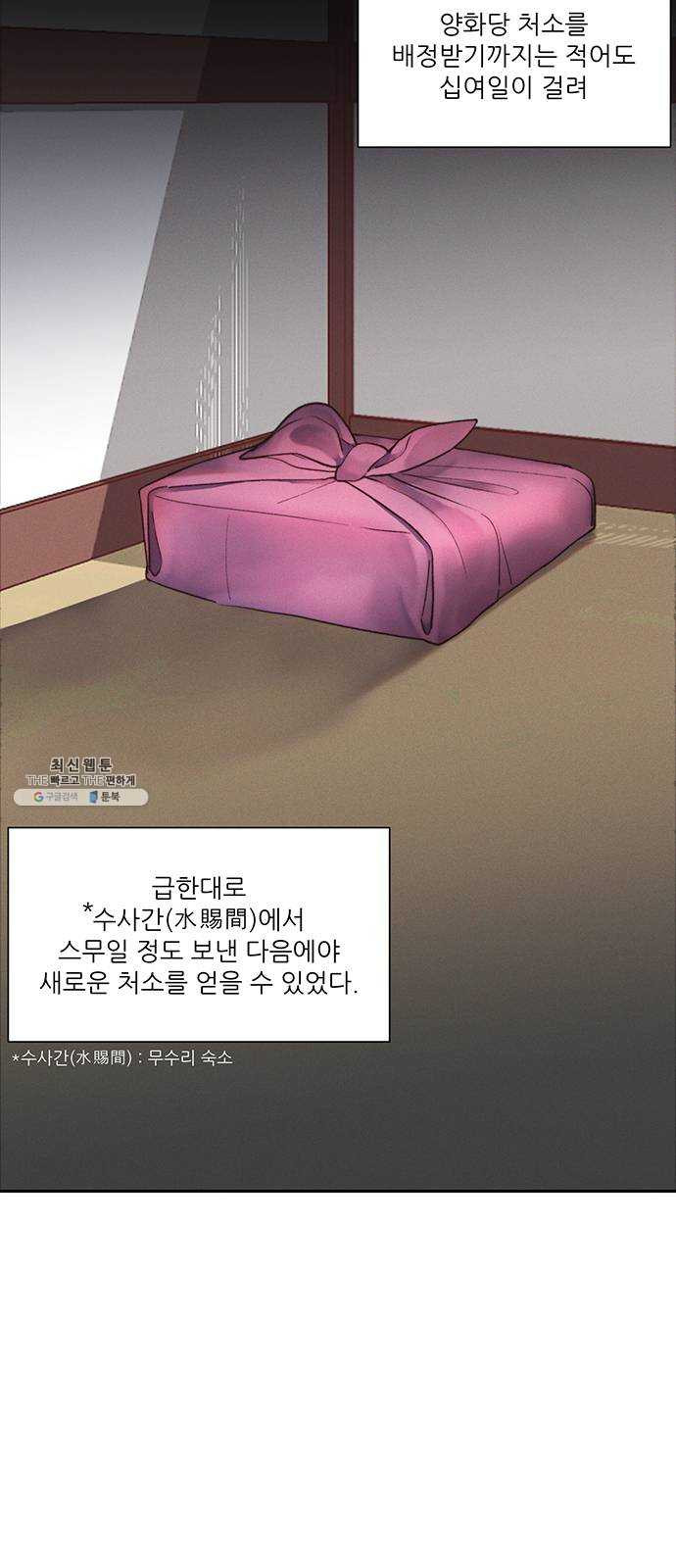 1625902499325.jpeg