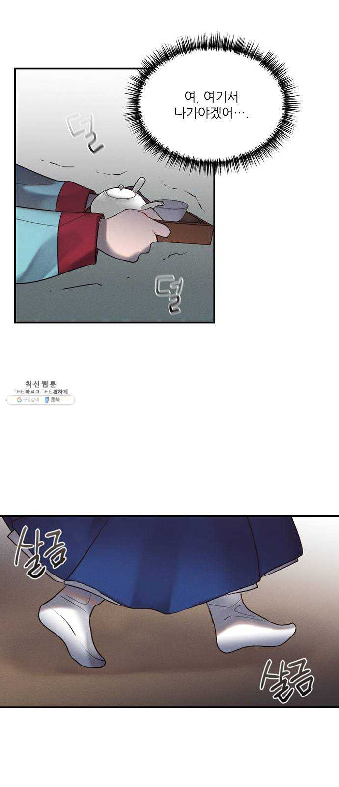 1625902501697.jpeg
