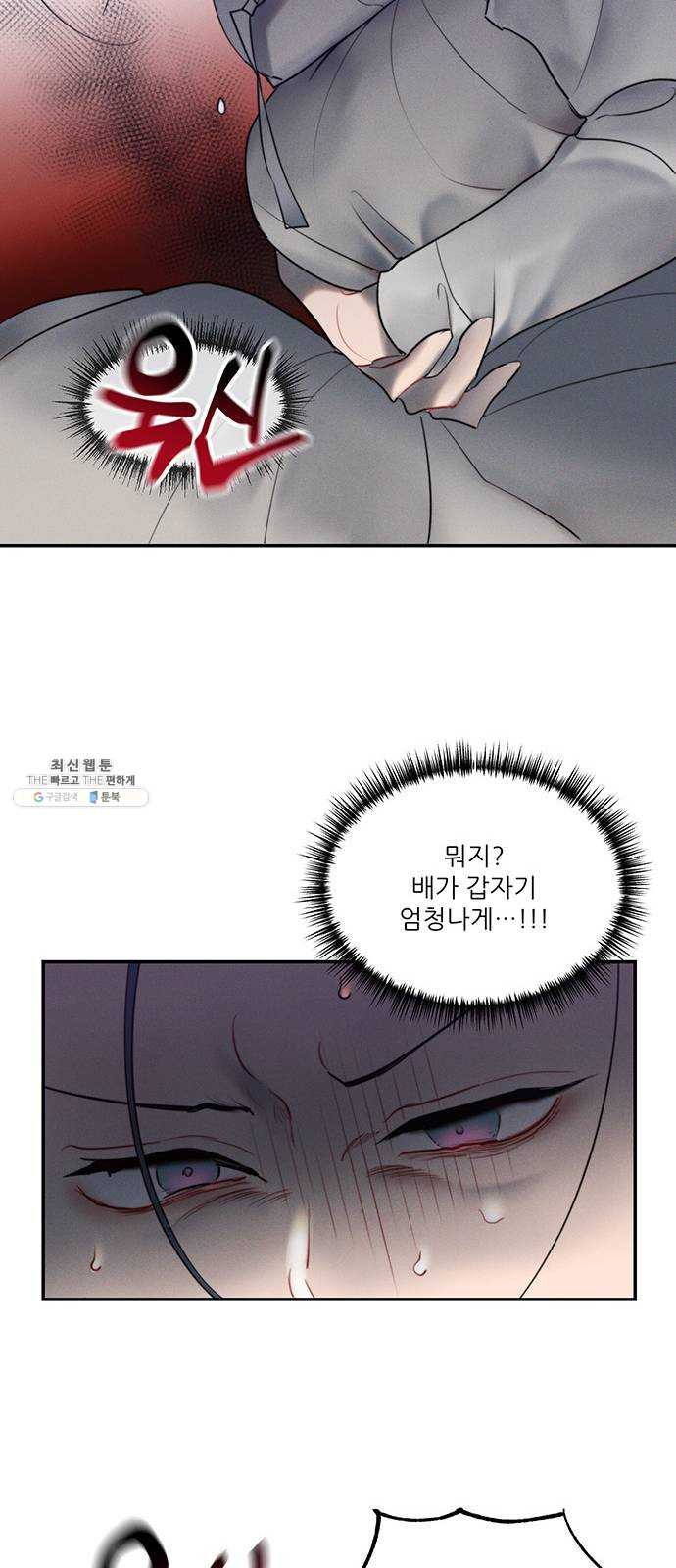 1625902656378.jpeg