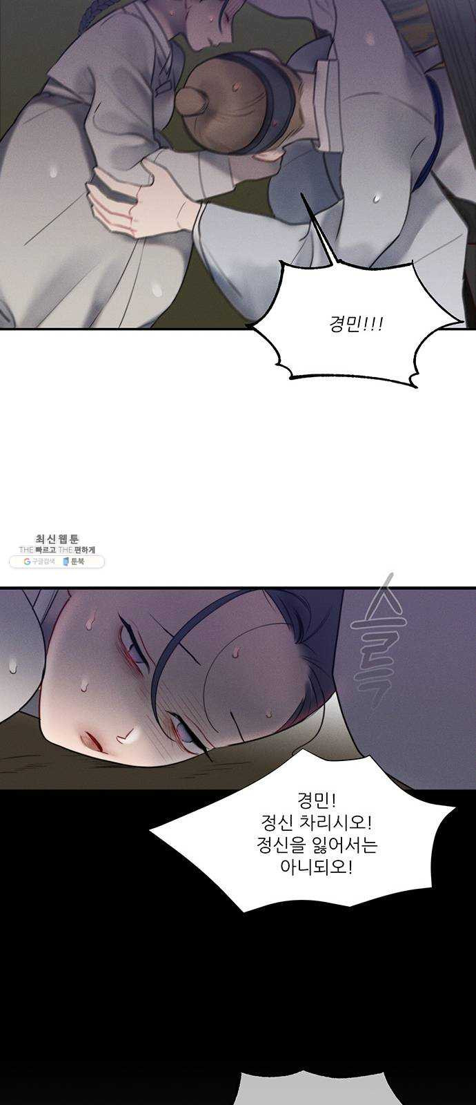 1625902656787.jpeg