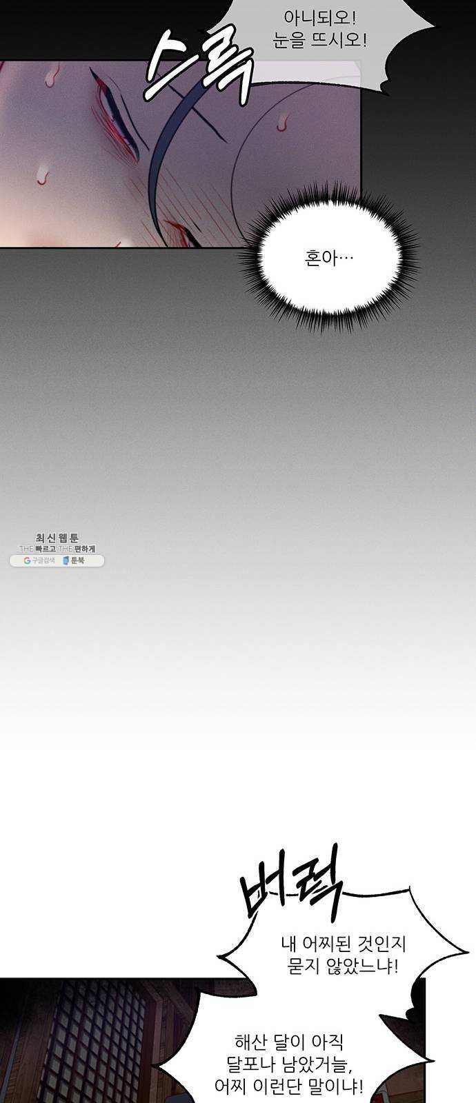 1625902656887.jpeg