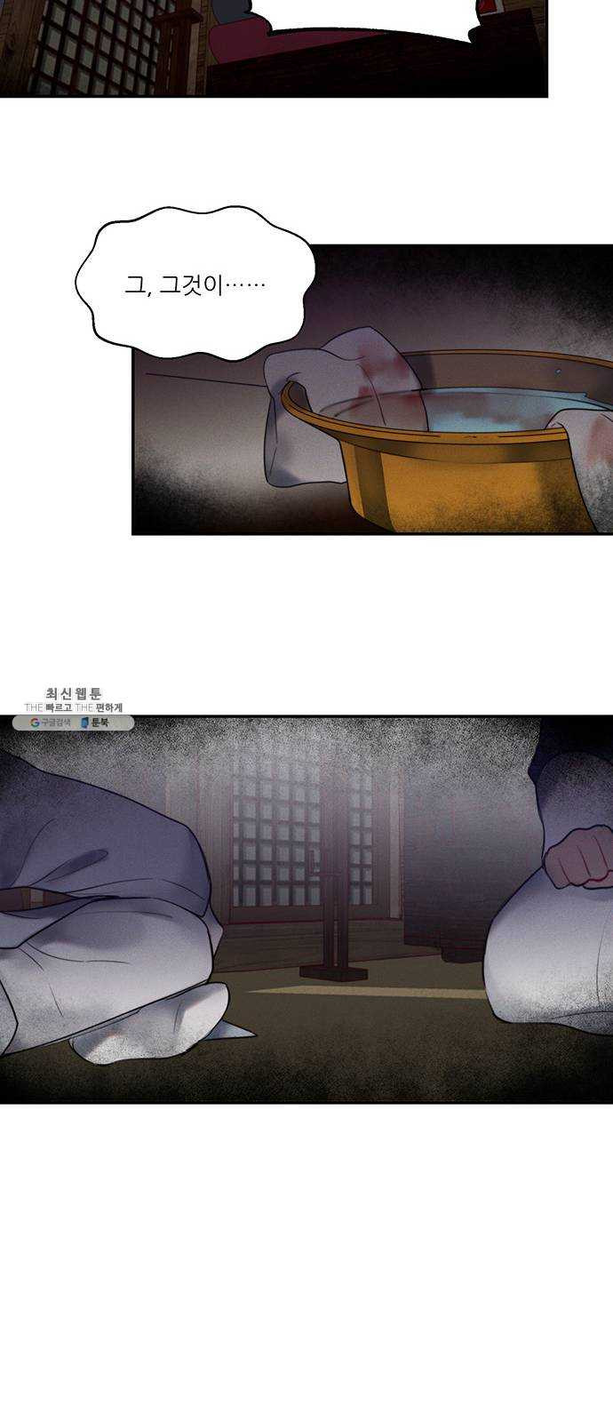 1625902656991.jpeg