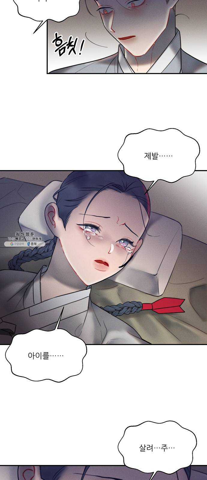 1625902657301.jpeg