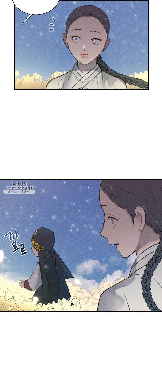 1625902657717.jpeg