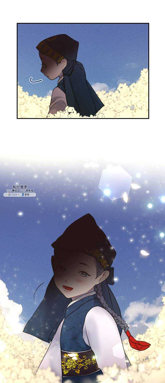 1625902657820.jpeg