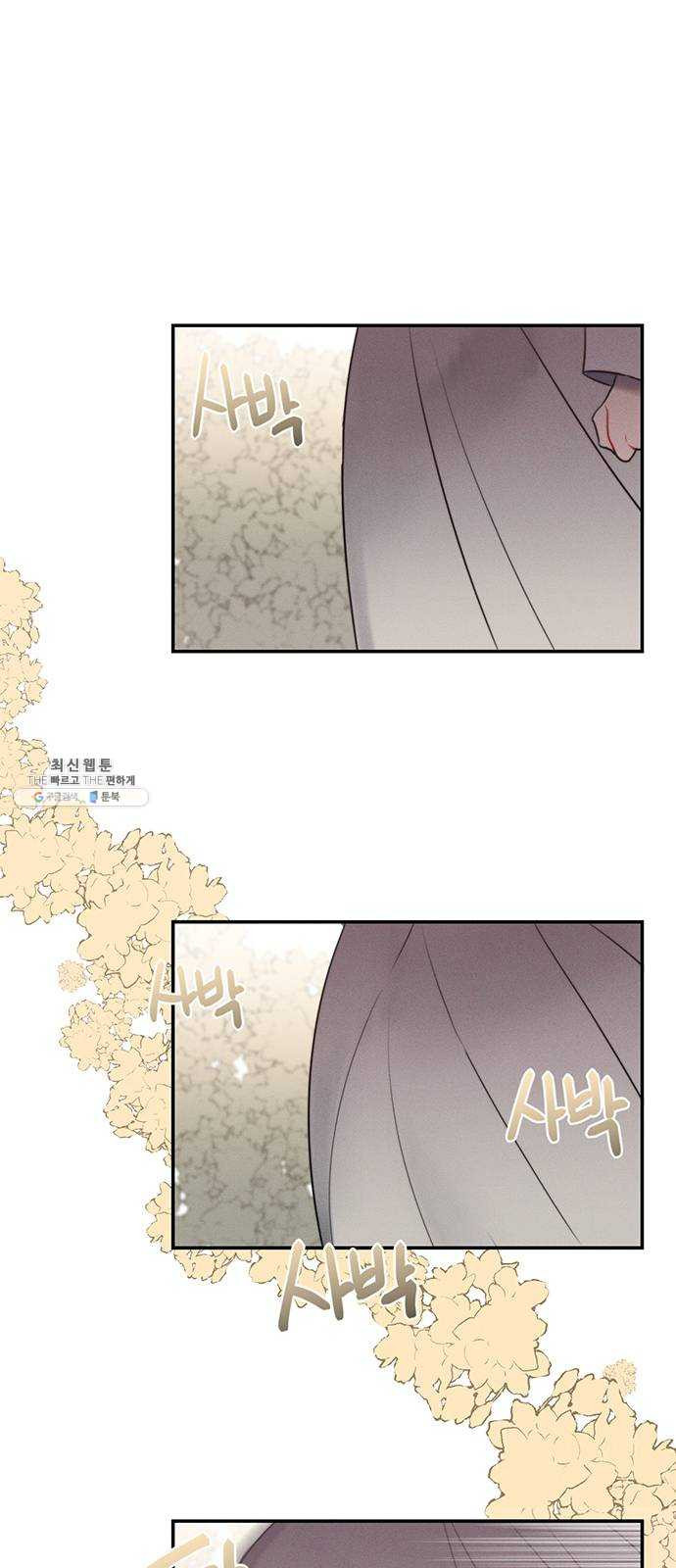 1625902658022.jpeg