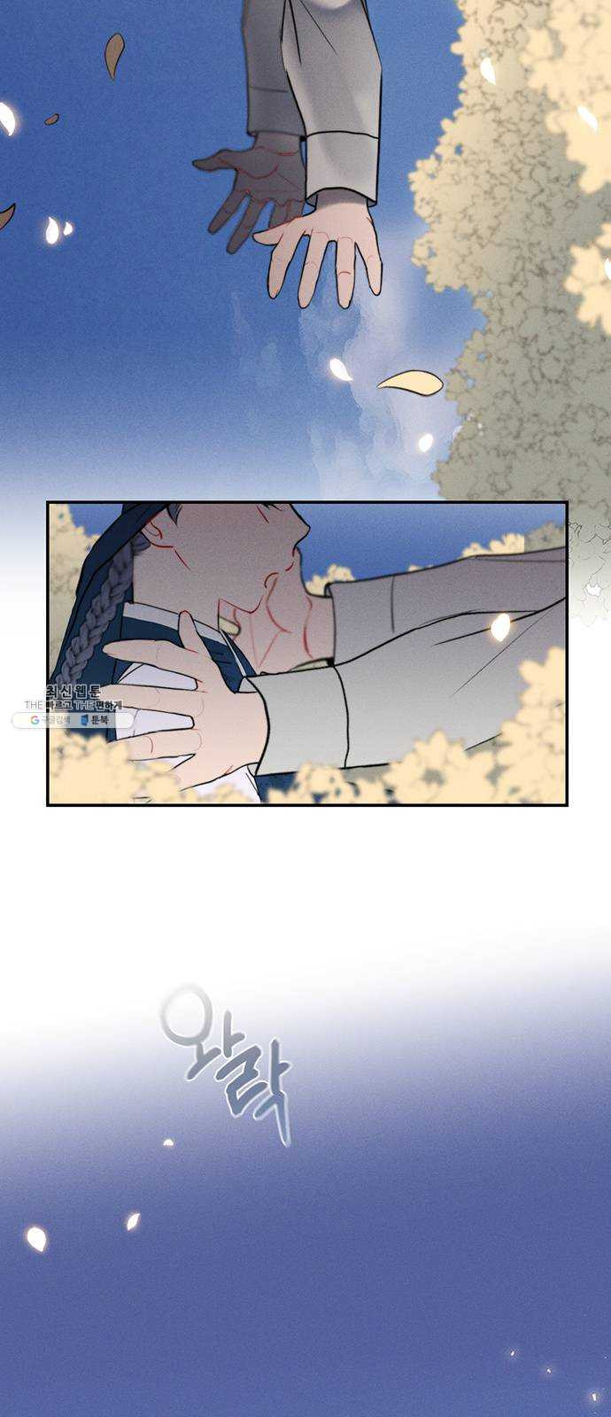 1625902658227.jpeg