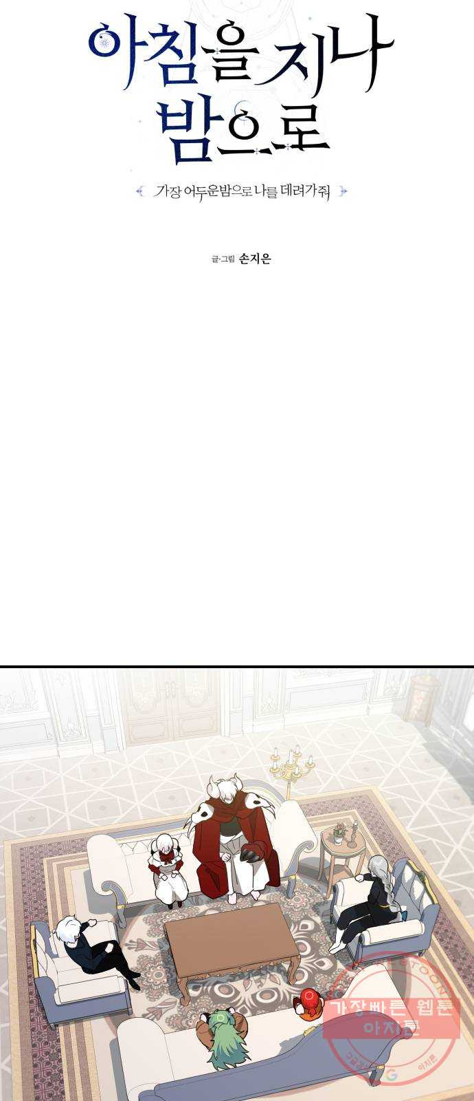 1625902537179.jpeg