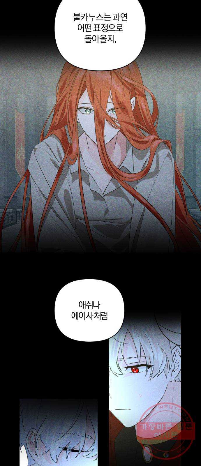 1625902542691.jpeg