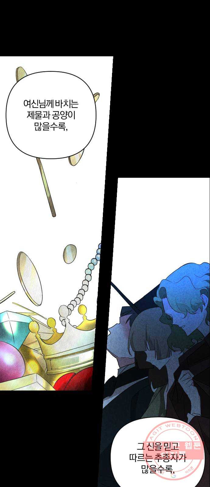 1625902544043.jpeg