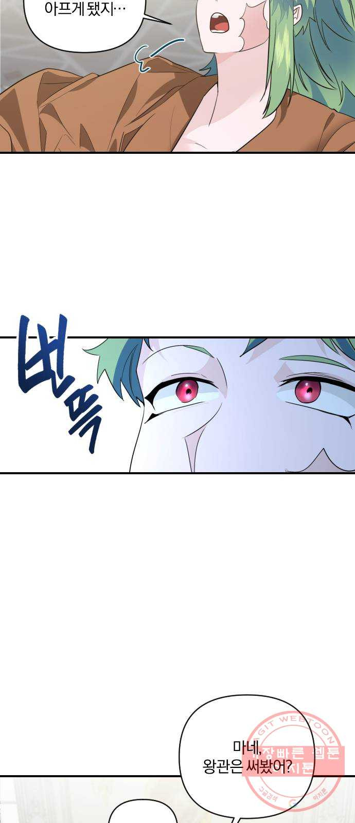 1625902544758.jpeg