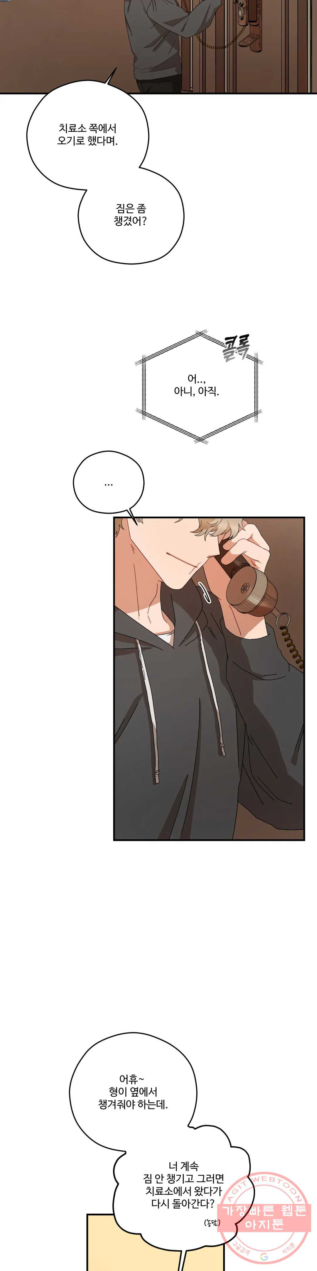 1625879699460.jpeg