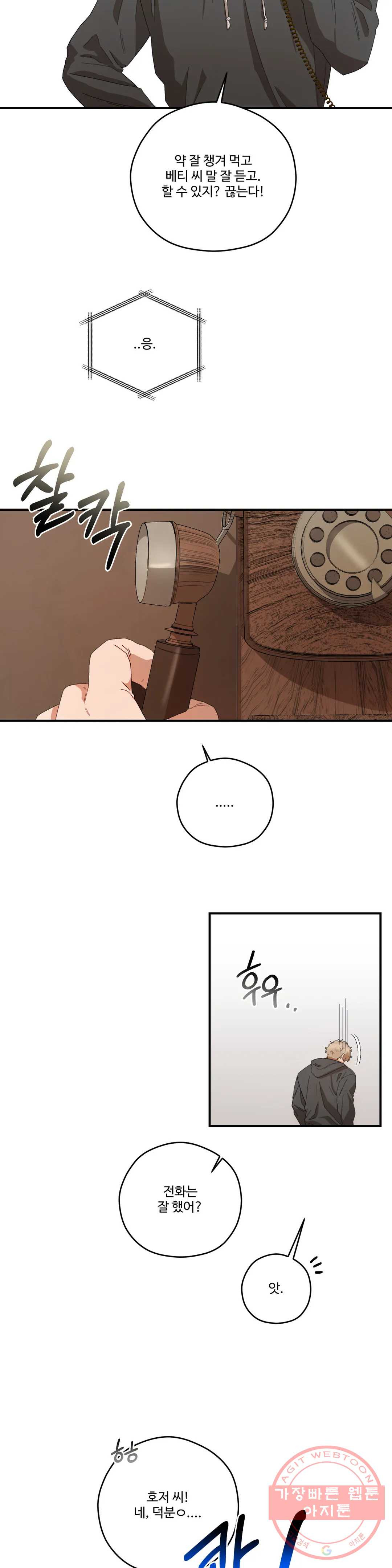 1625879699968.jpeg