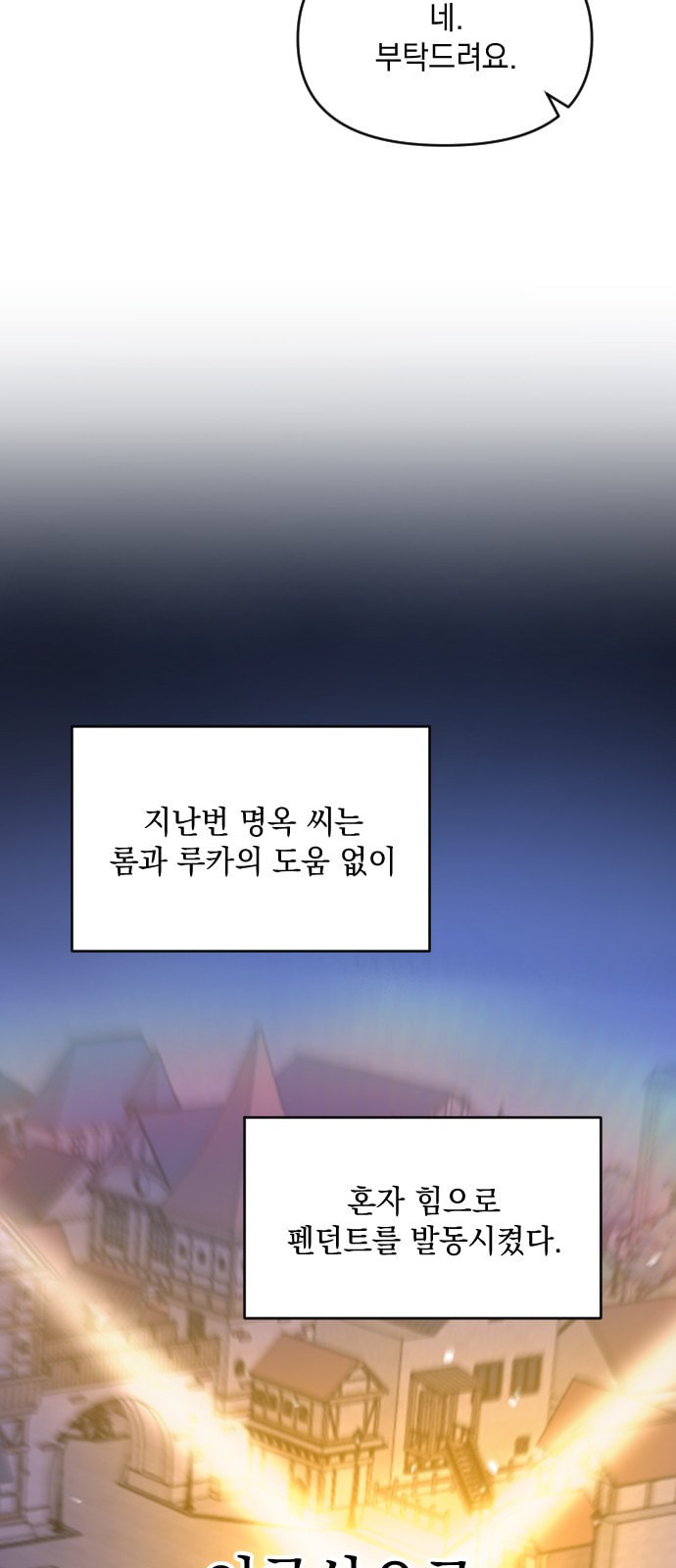 1625901115848.jpeg