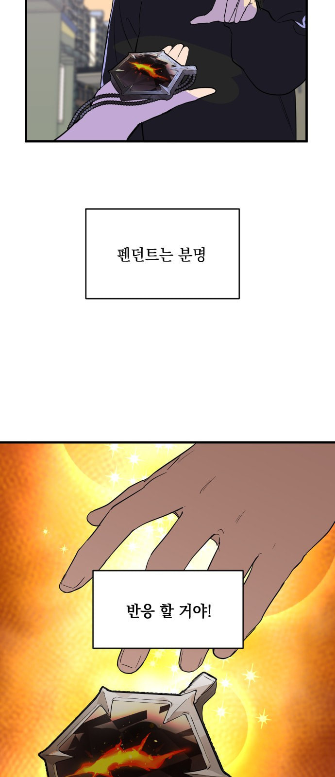 1625901116254.jpeg