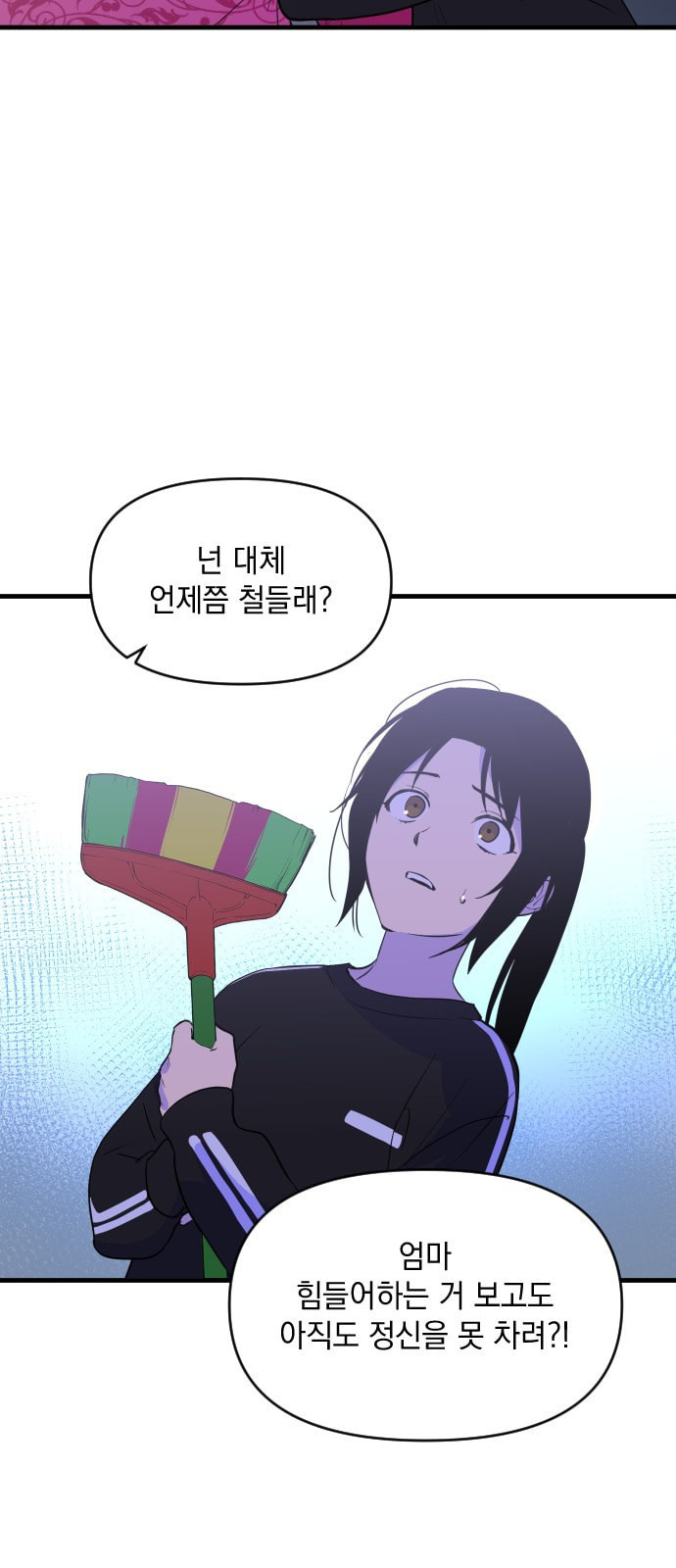 1625901117586.jpeg