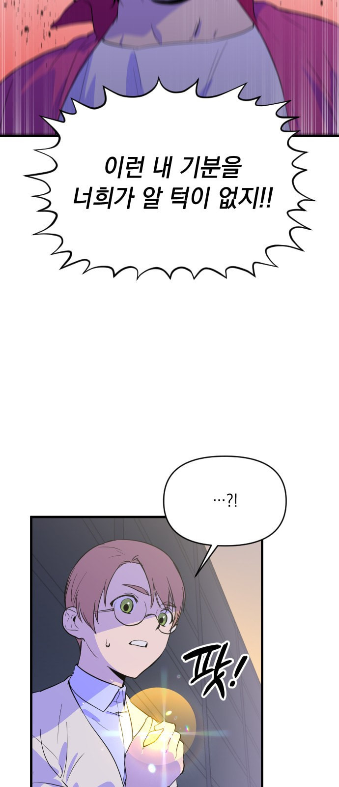 1625901118098.jpeg