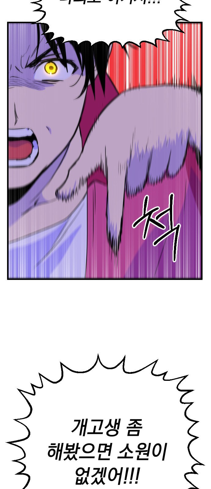 1625901118518.jpeg