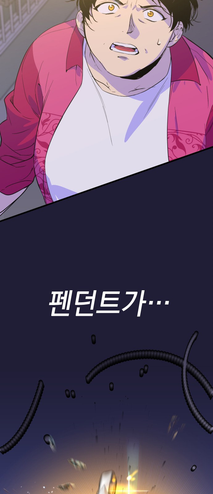 1625901119131.jpeg