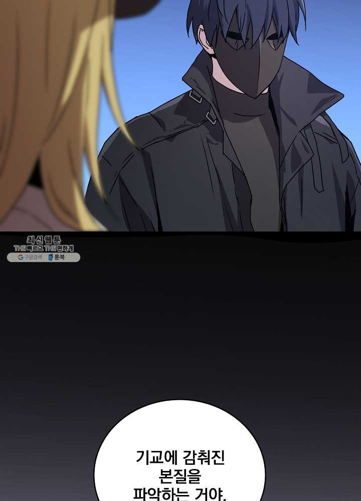 1625888072425.jpeg