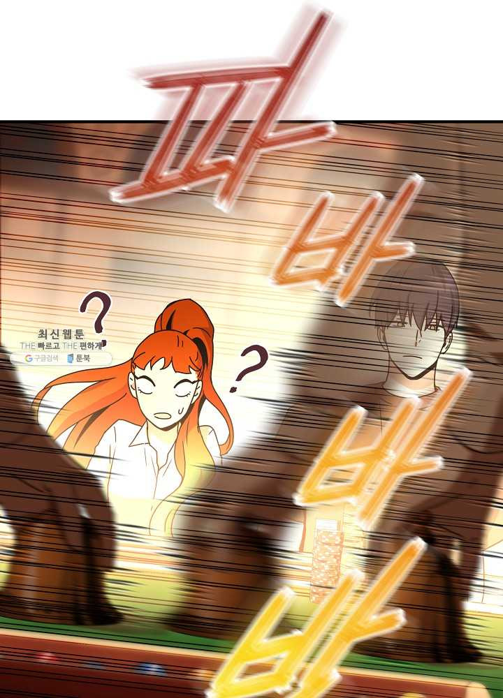 1625888072739.jpeg