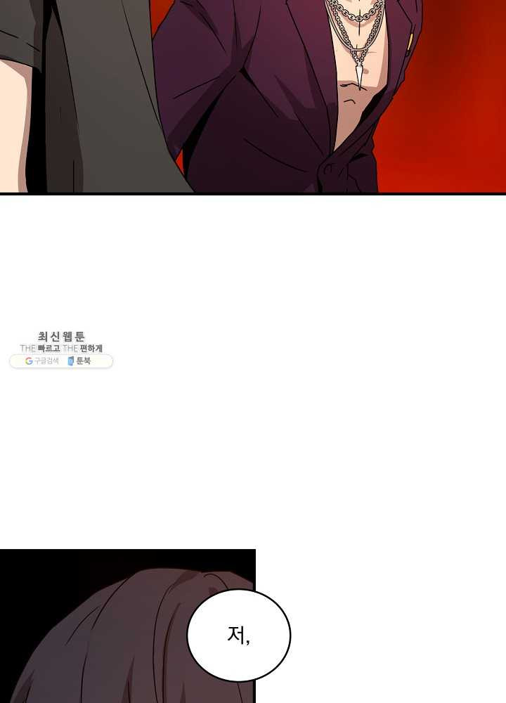 1625888073249.jpeg