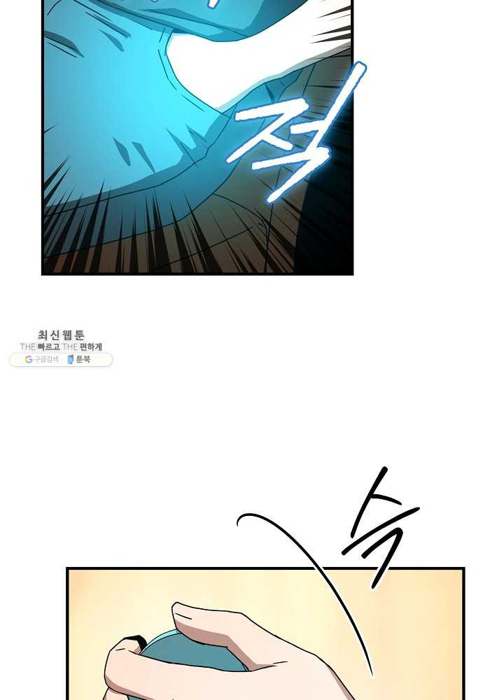 1625888074069.jpeg