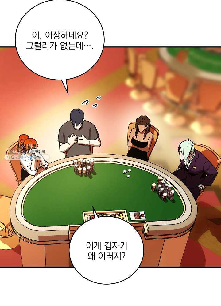 1625888074991.jpeg