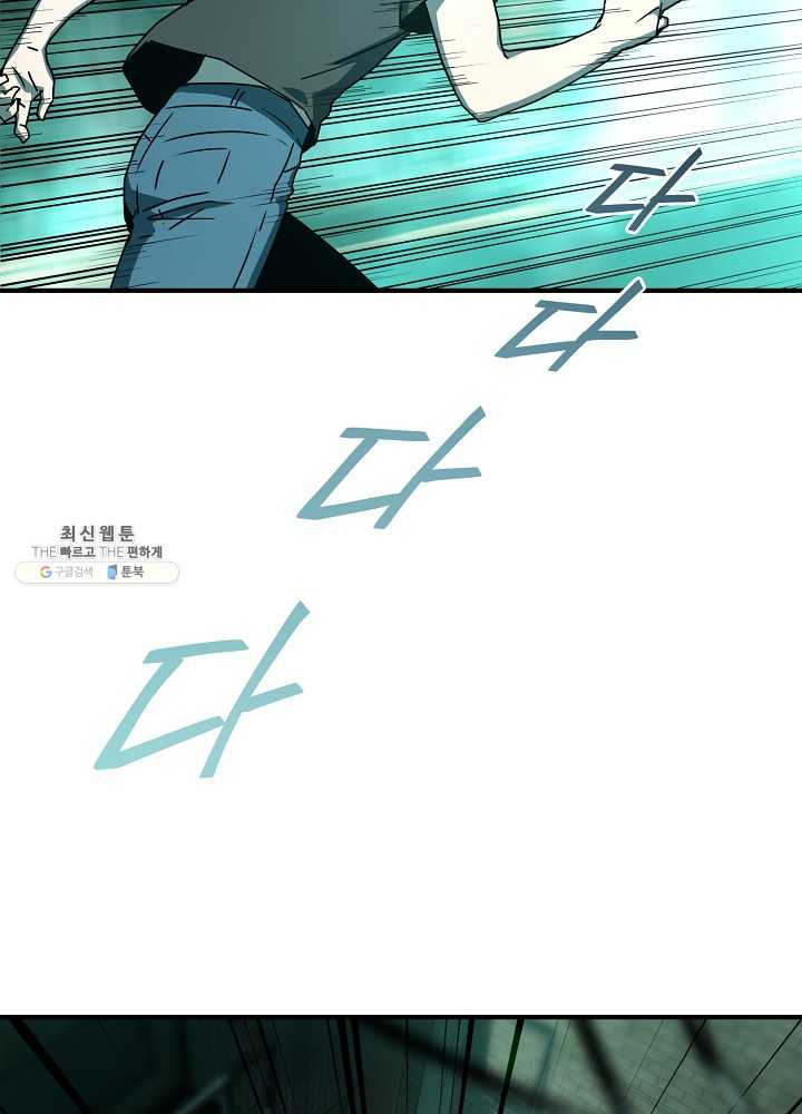 1625888075811.jpeg