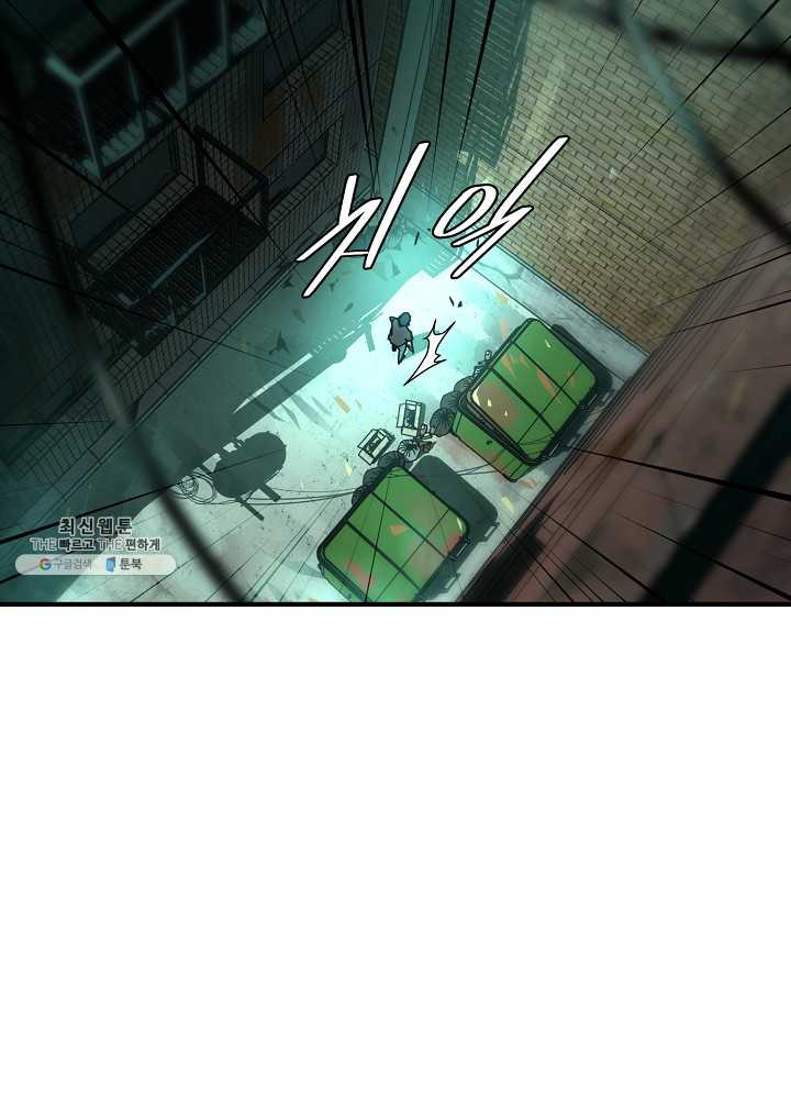 1625888075913.jpeg
