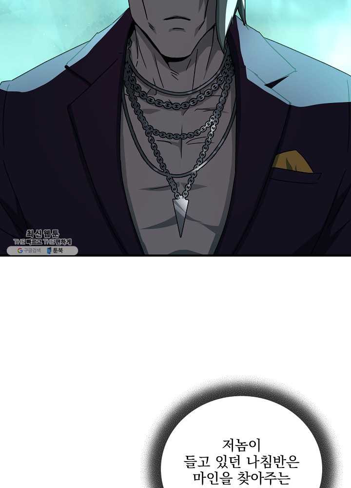 1625888076219.jpeg