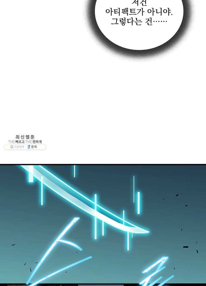 1625888076834.jpeg