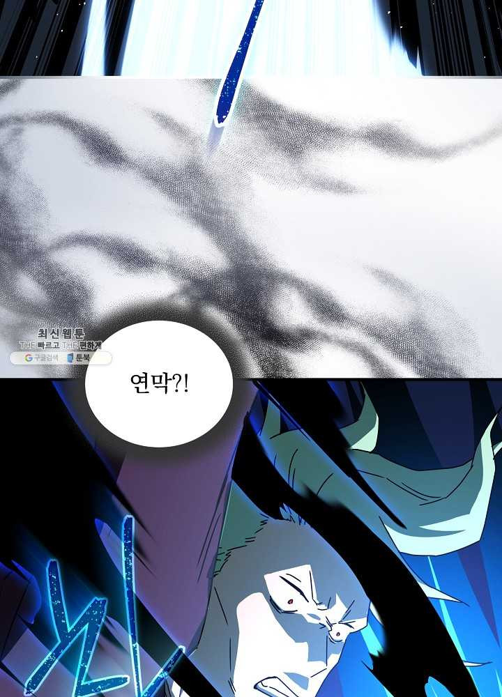 1625888079705.jpeg