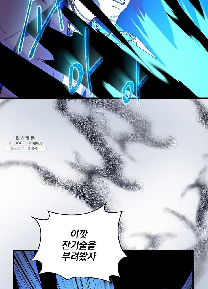 1625888079808.jpeg