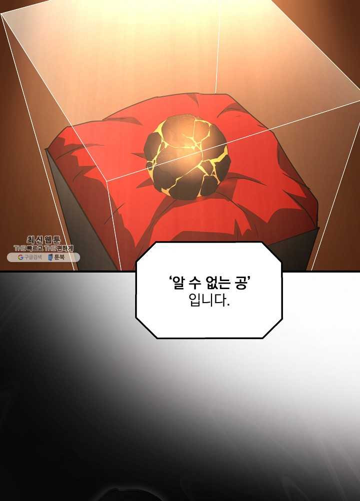 1625888128983.jpeg