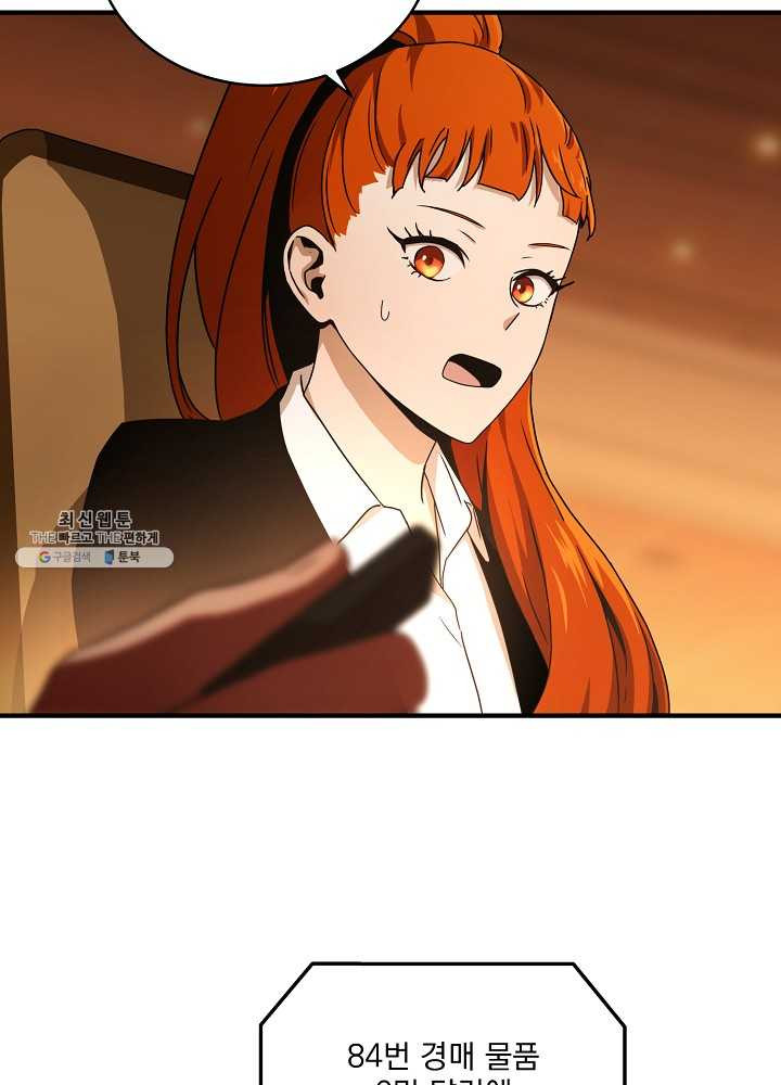 1625888130008.jpeg