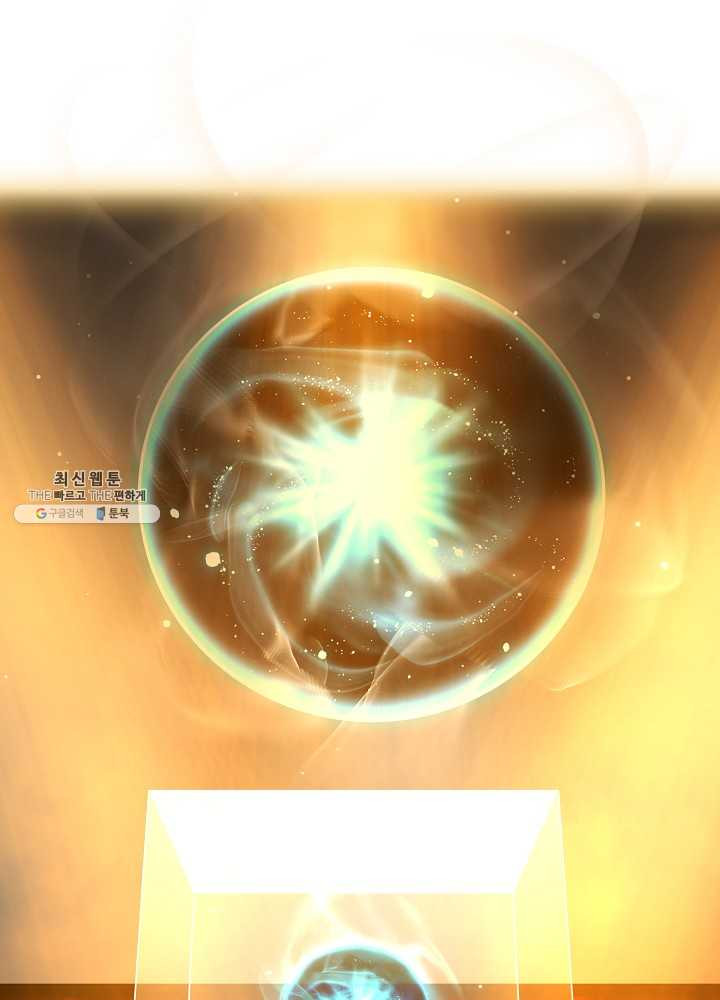1625888130627.jpeg